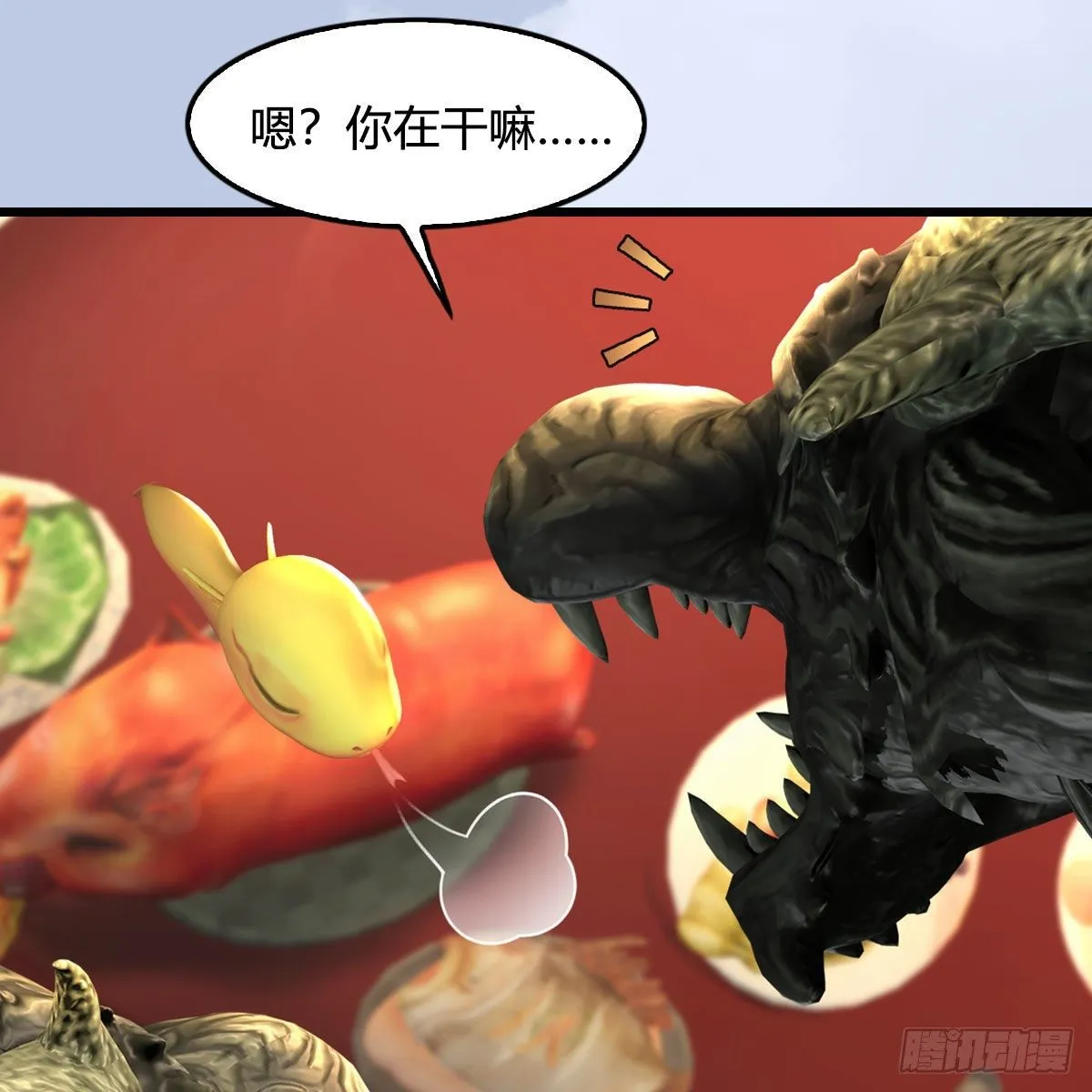 第600话：东方白叛逃 第54页