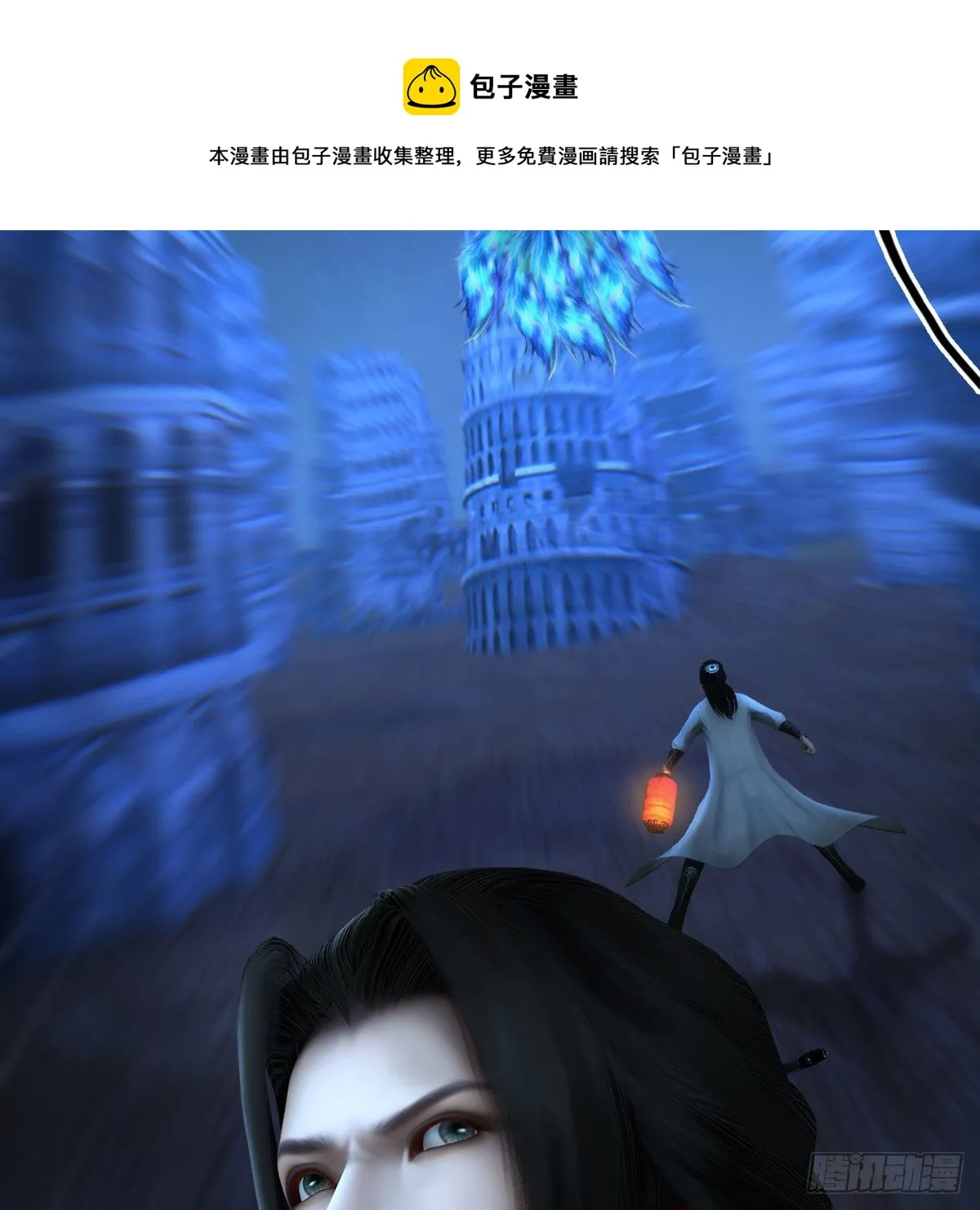 第600话：东方白叛逃 第69页