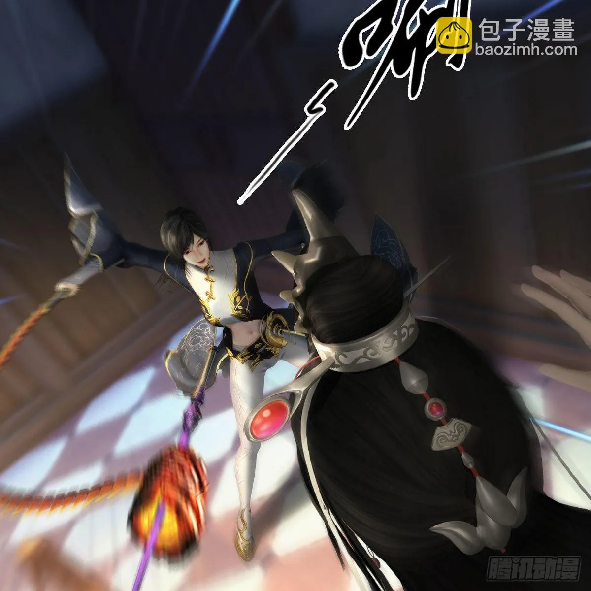 第627话：非真，是你吗？ 第8页