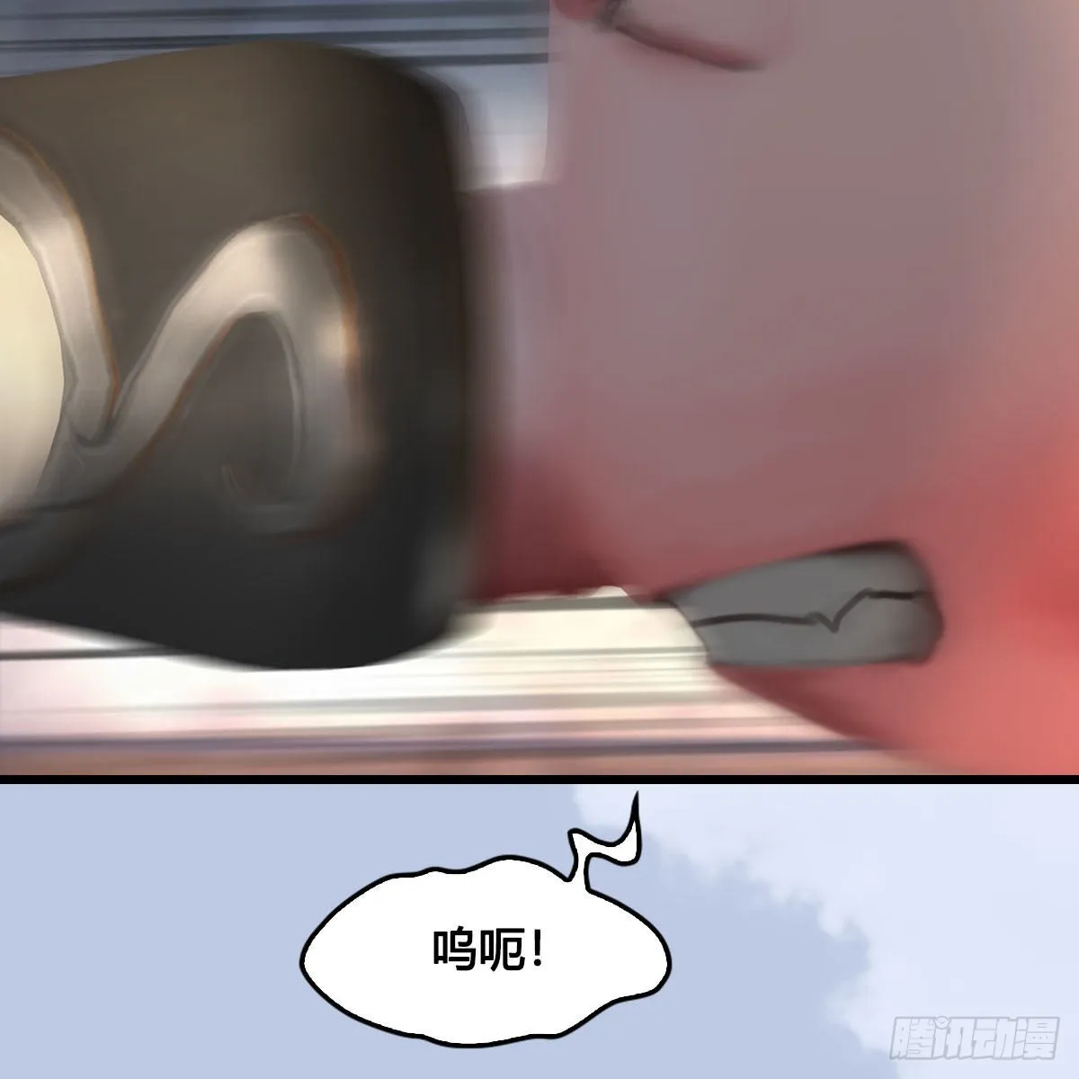 第627话：非真，是你吗？ 第29页
