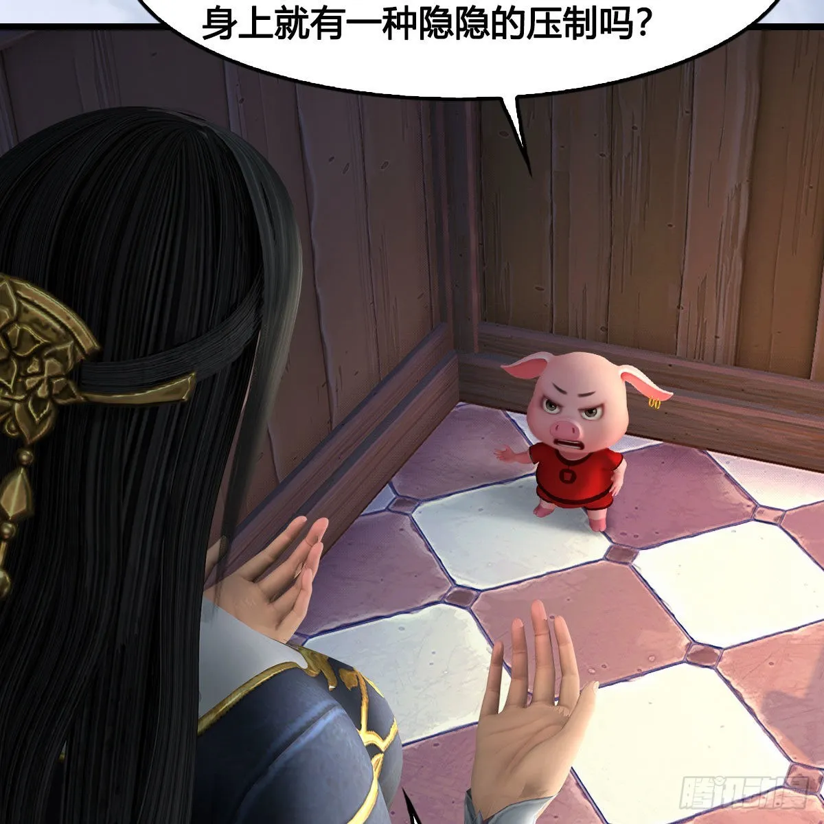 第627话：非真，是你吗？ 第46页