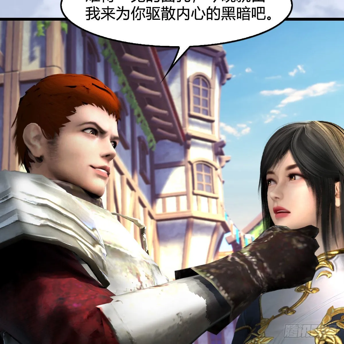 第626话：再相遇 第19页