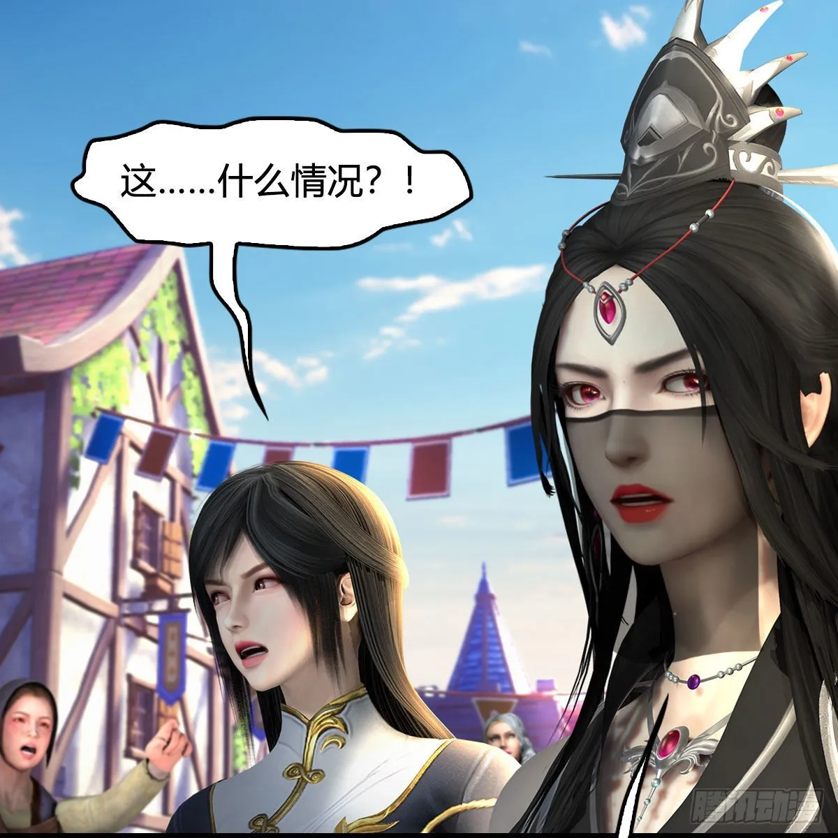 第626话：再相遇 第37页