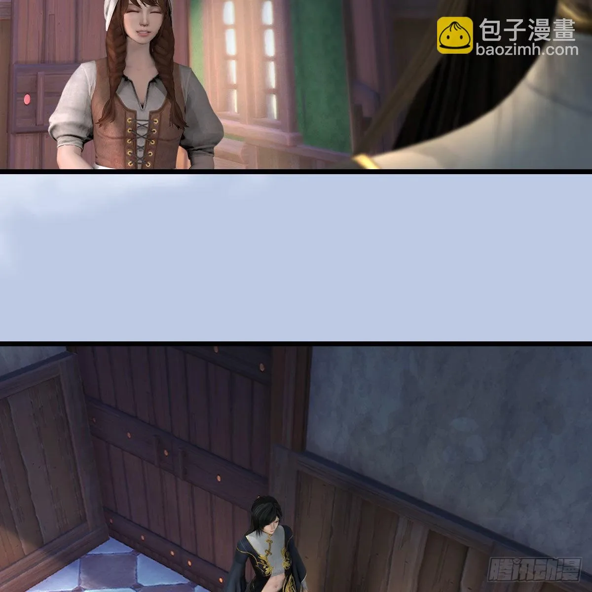 第626话：再相遇 第62页