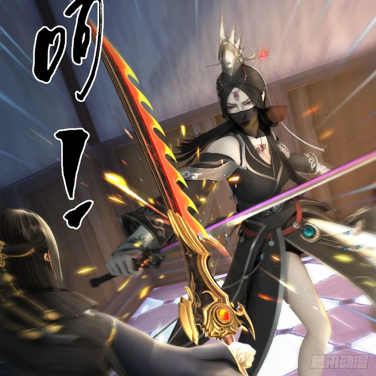 第626话：再相遇 第64页