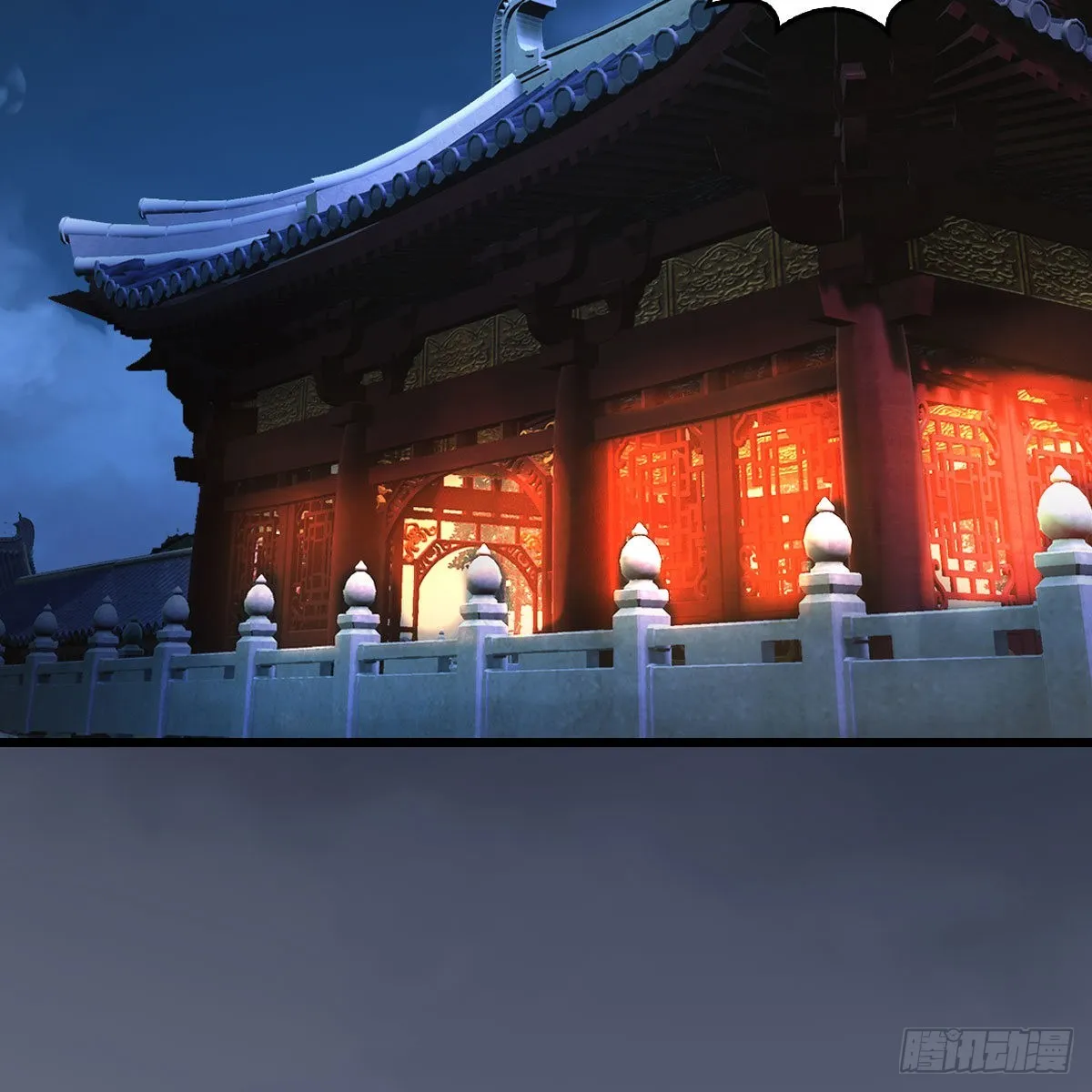 第624话：龙之割 第16页
