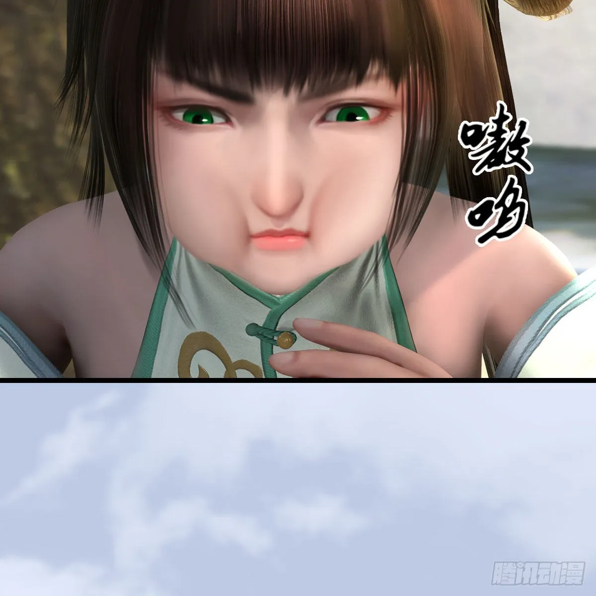 第624话：龙之割 第61页