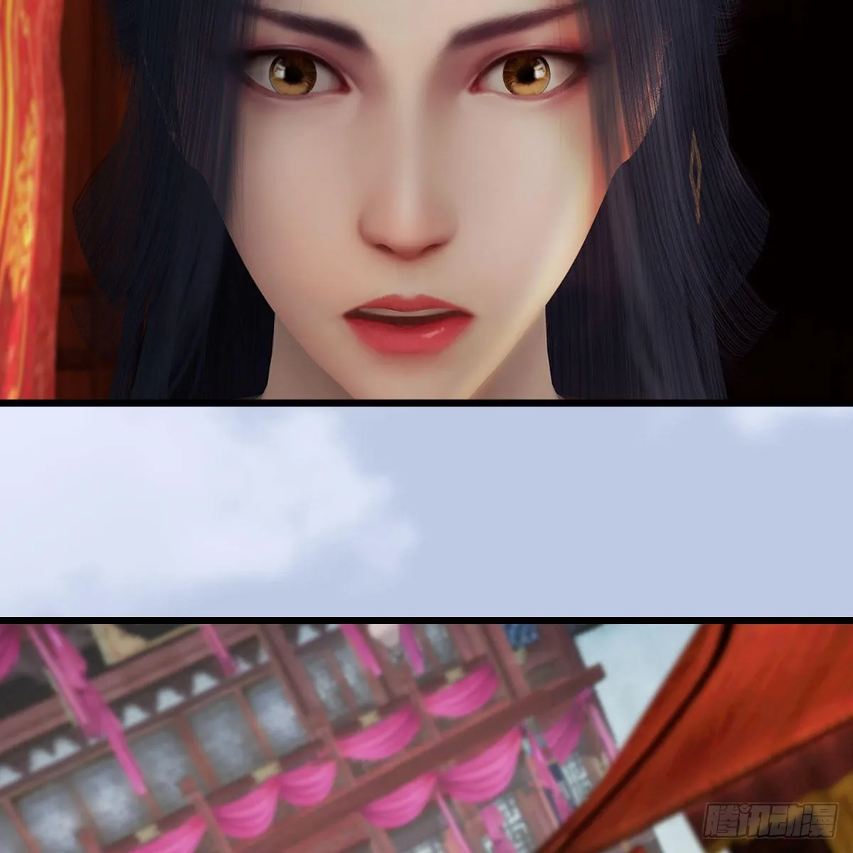 第623话：白堇苏醒 第12页