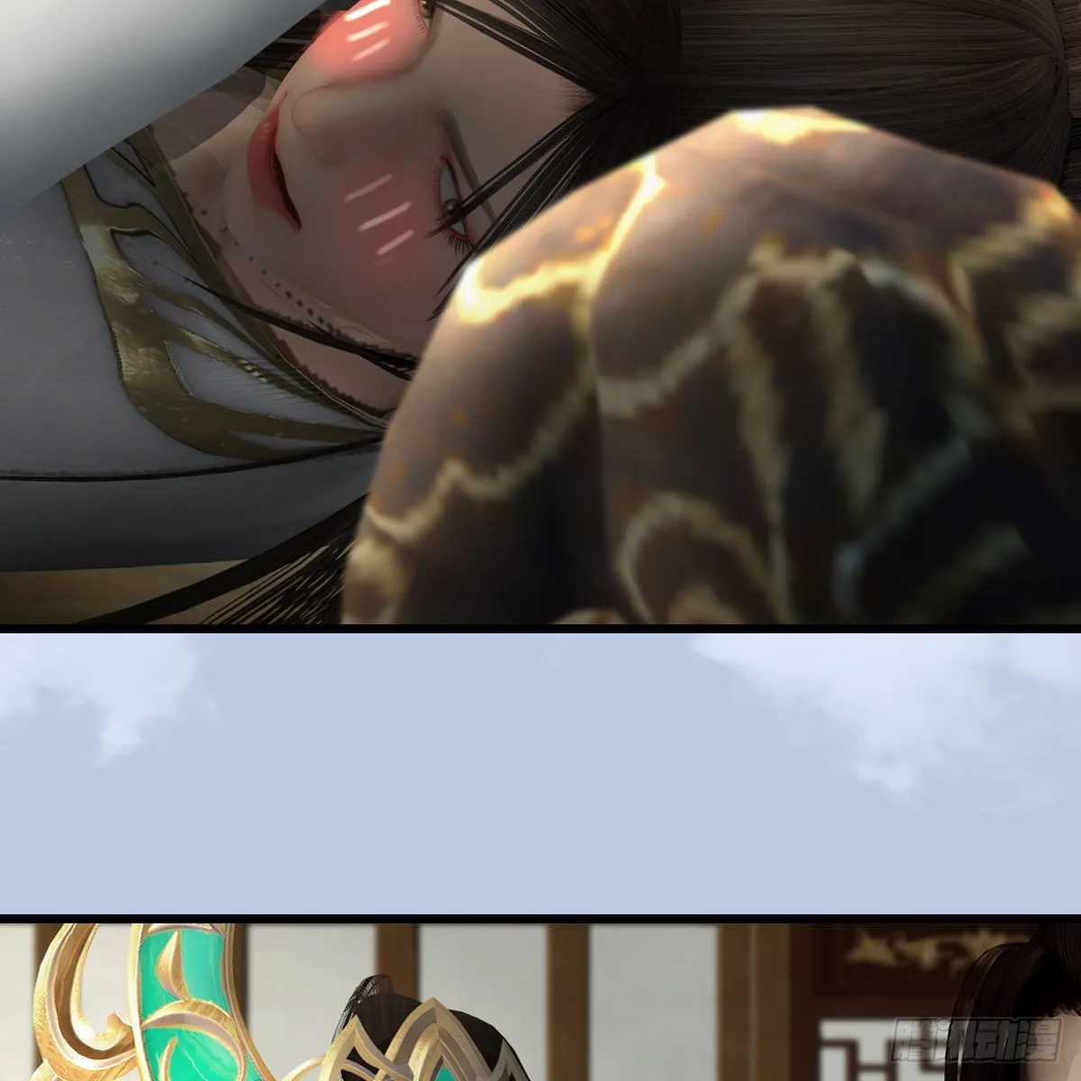 第623话：白堇苏醒 第29页