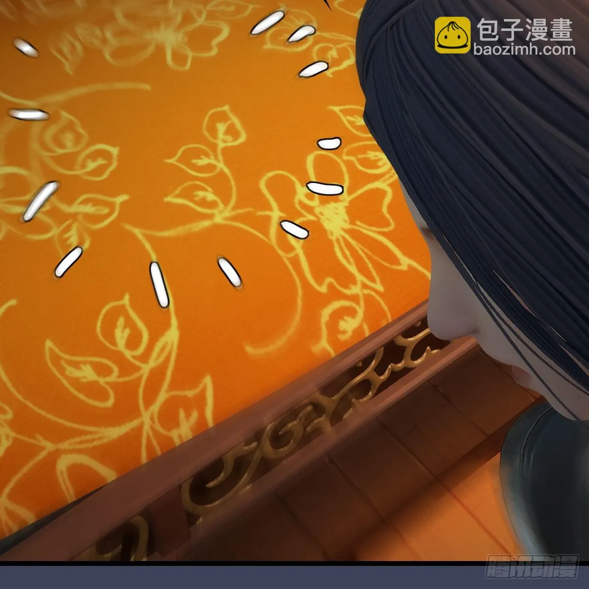 第622话：四荒约定 第28页