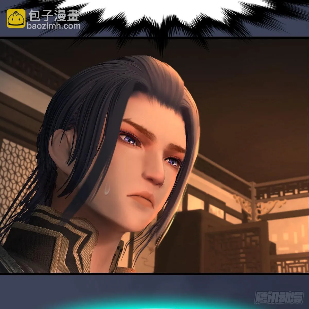 第622话：四荒约定 第57页