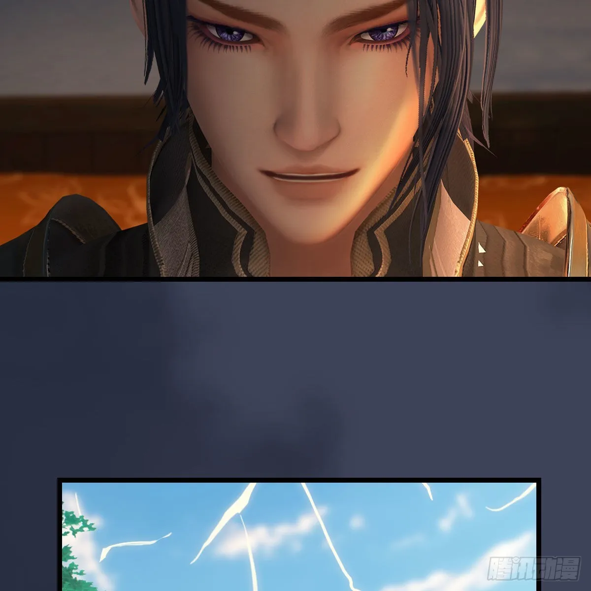 第621话：龙门洗髓丹 第31页