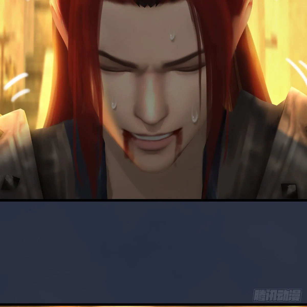 第619话：我就是个笑话 第71页