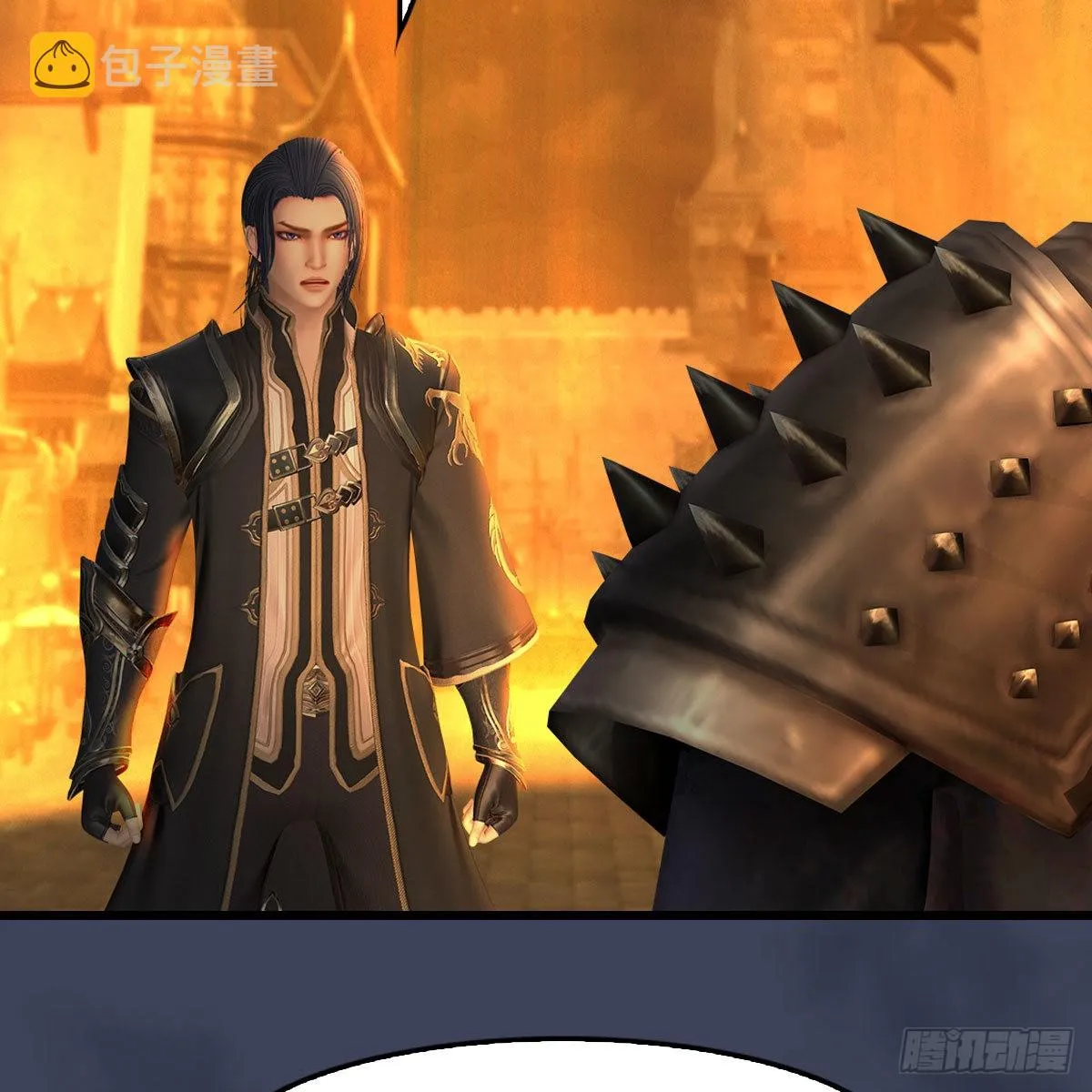 第618话：无云城往事 第16页