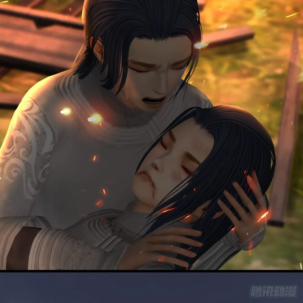 第618话：无云城往事 第40页