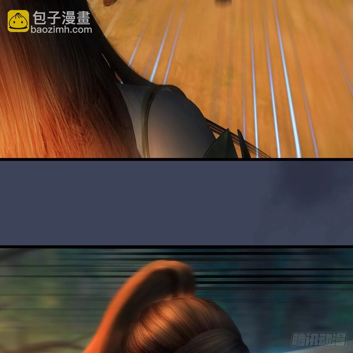 第618话：无云城往事 第53页