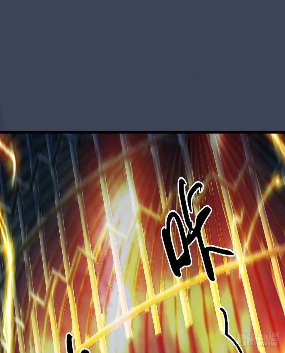 第620话：山中小轿 第2页