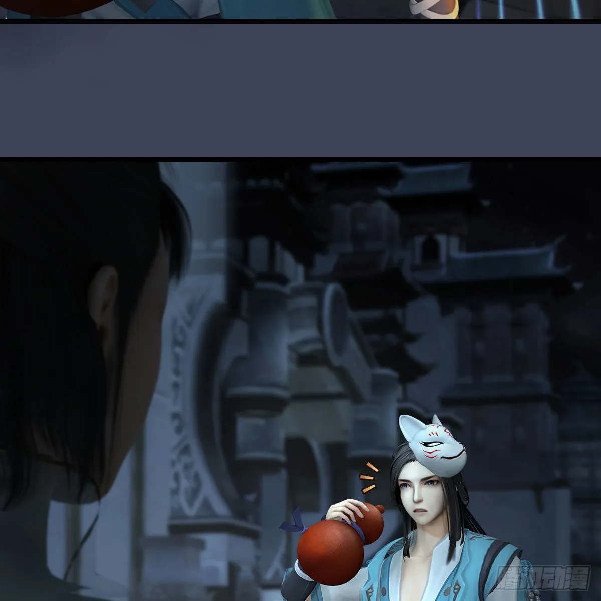 第620话：山中小轿 第25页