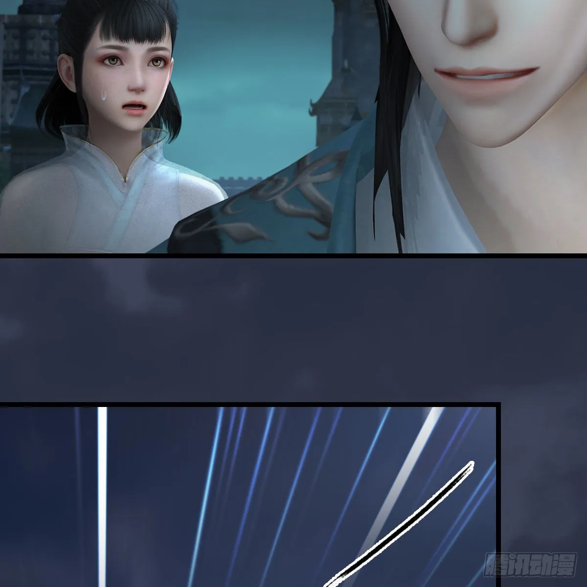 第620话：山中小轿 第39页