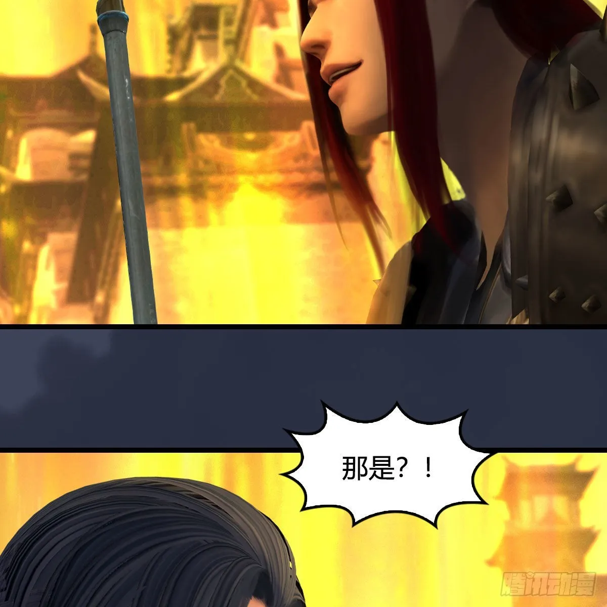 第617话：压制 第71页