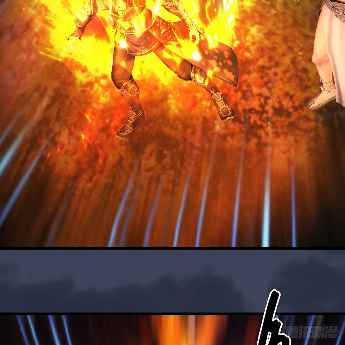 第616话：玄兽之躯 第42页