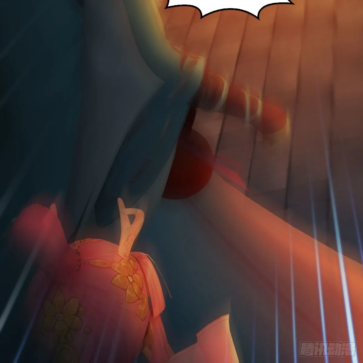 第616话：玄兽之躯 第66页