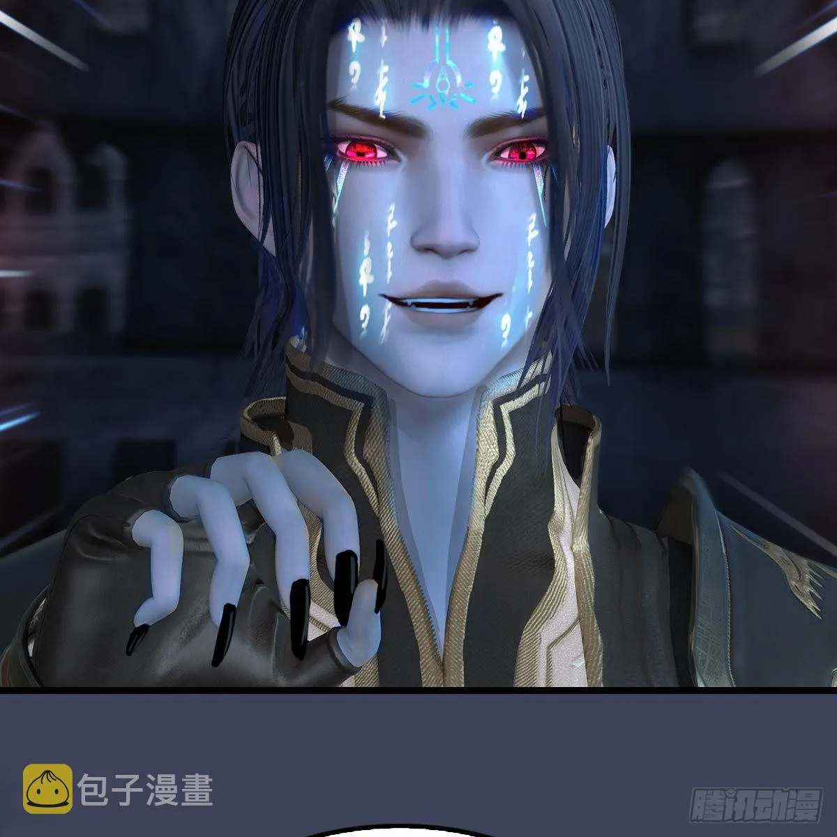 第615话：谁是你兄弟 第26页