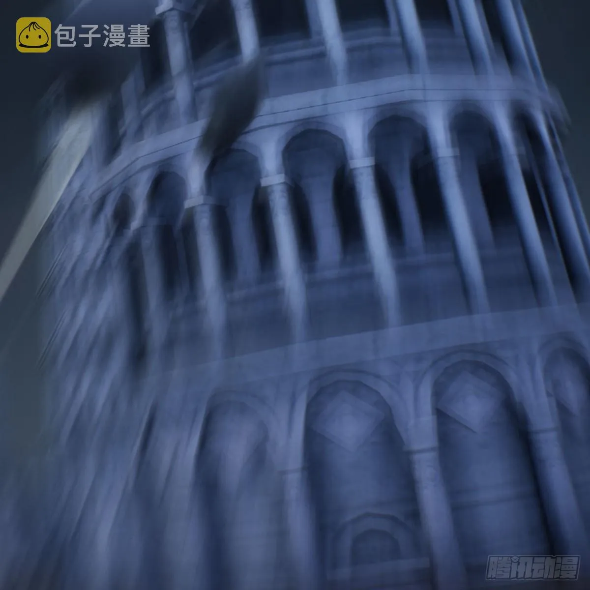 第615话：谁是你兄弟 第54页