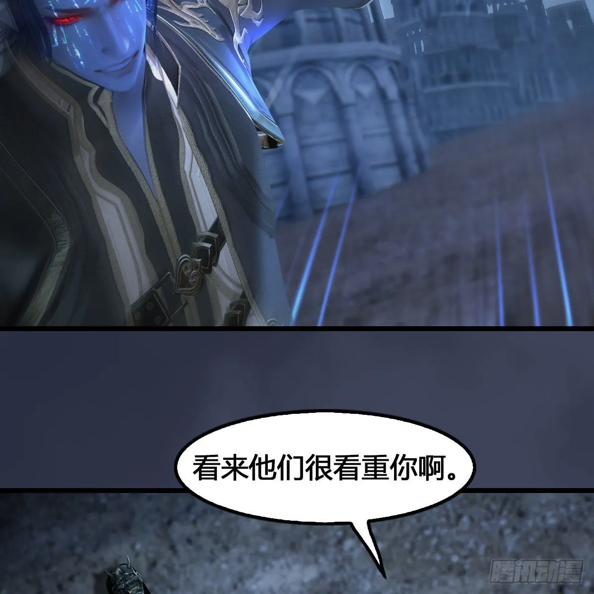 第615话：谁是你兄弟 第64页