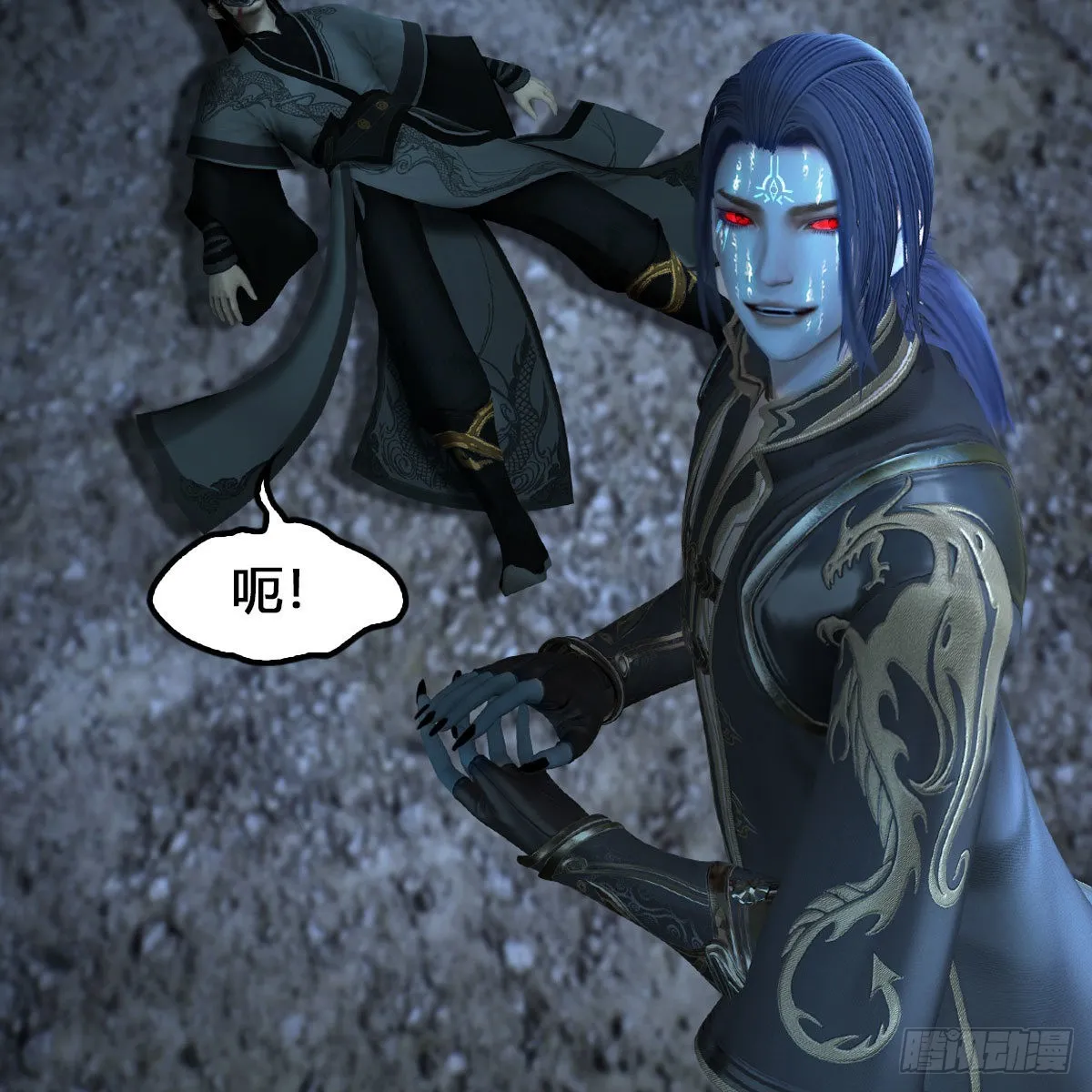 第615话：谁是你兄弟 第65页