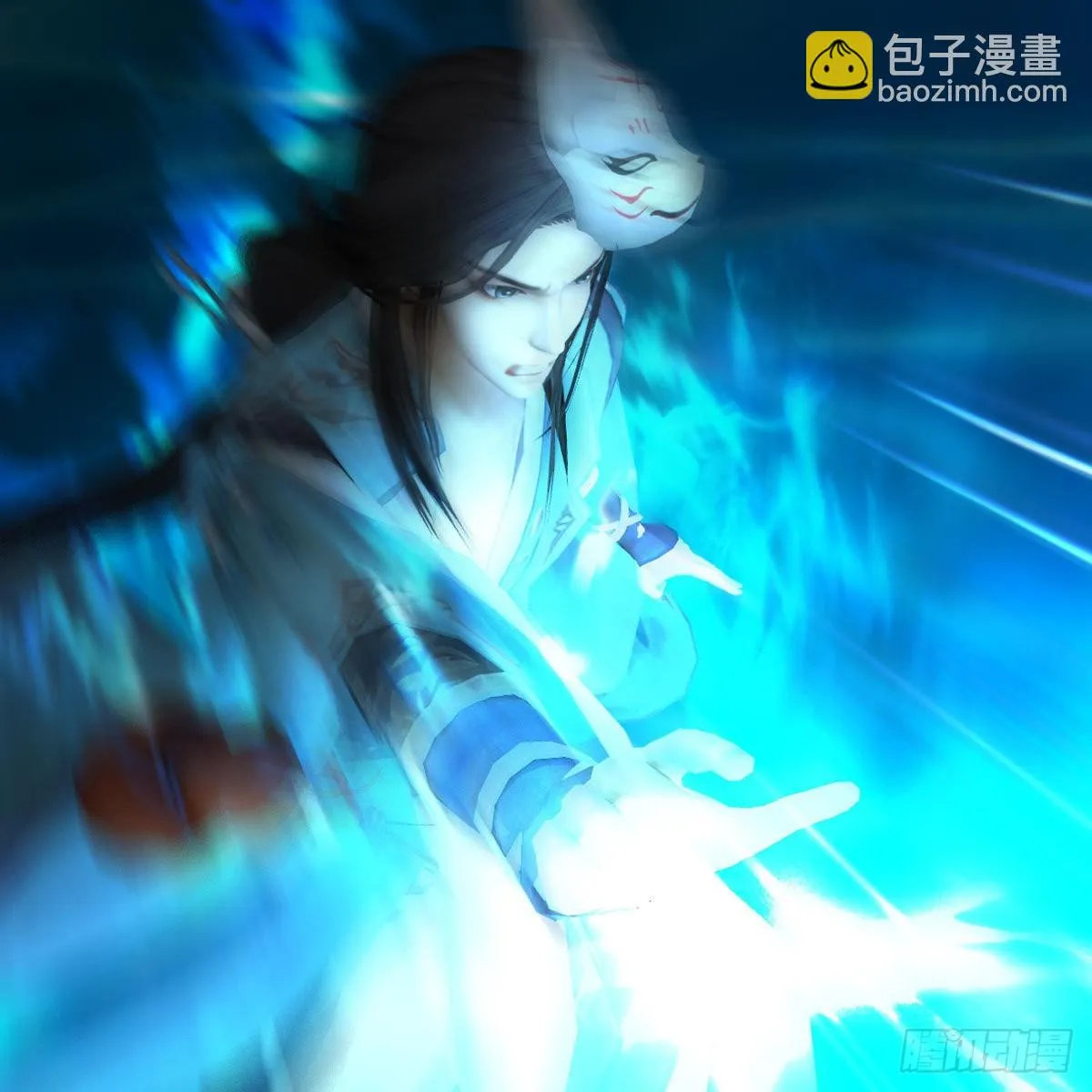 第613话：酒公子之死？ 第23页