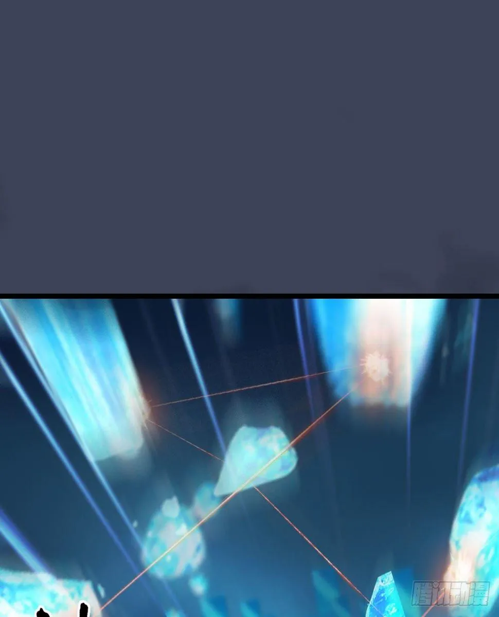 第609话：楼主现身 第2页