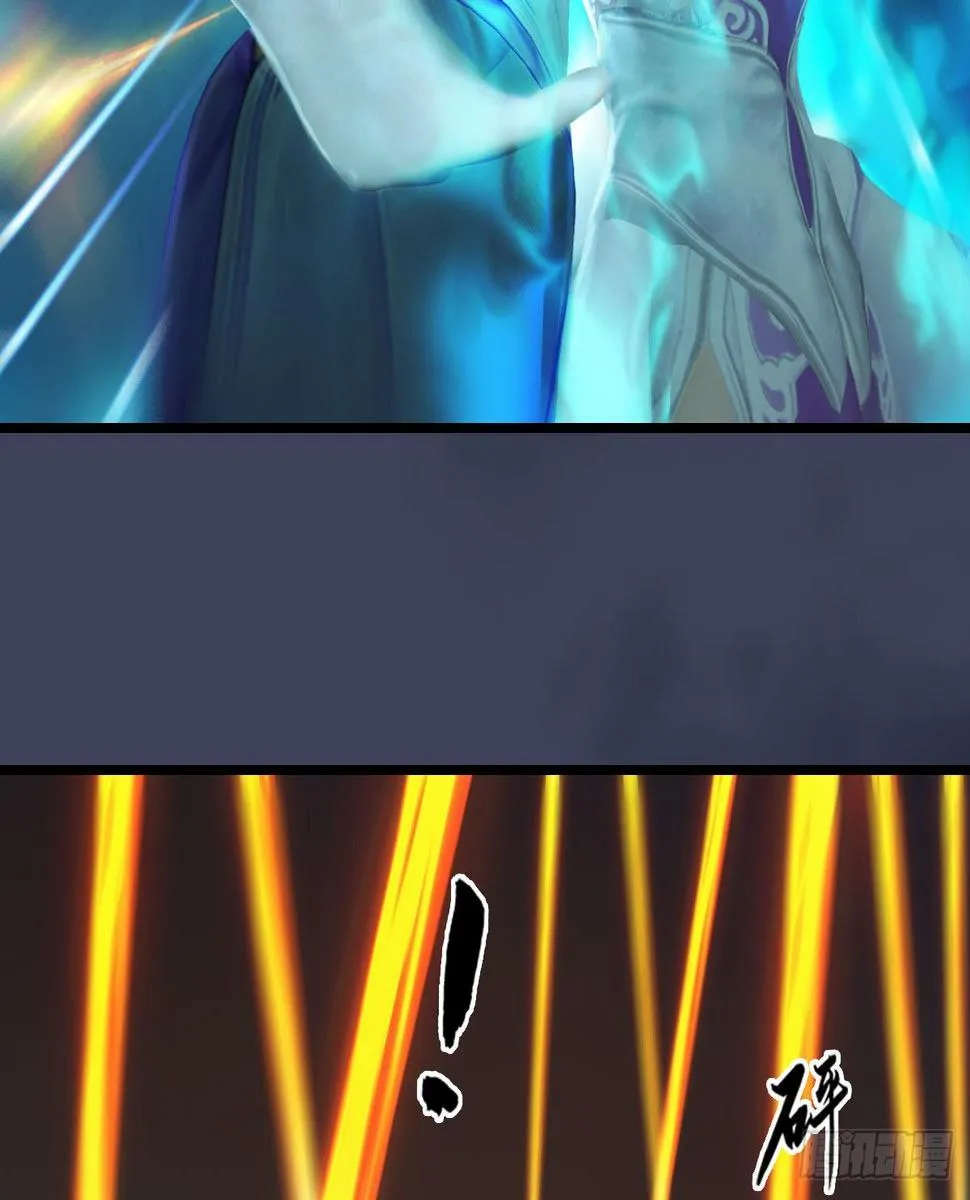 第609话：楼主现身 第22页