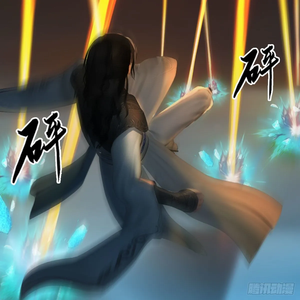 第609话：楼主现身 第23页