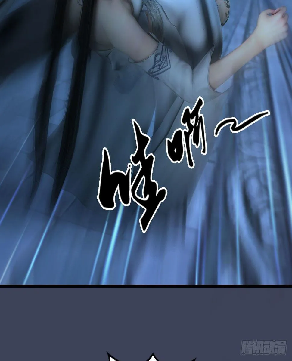 第609话：楼主现身 第50页