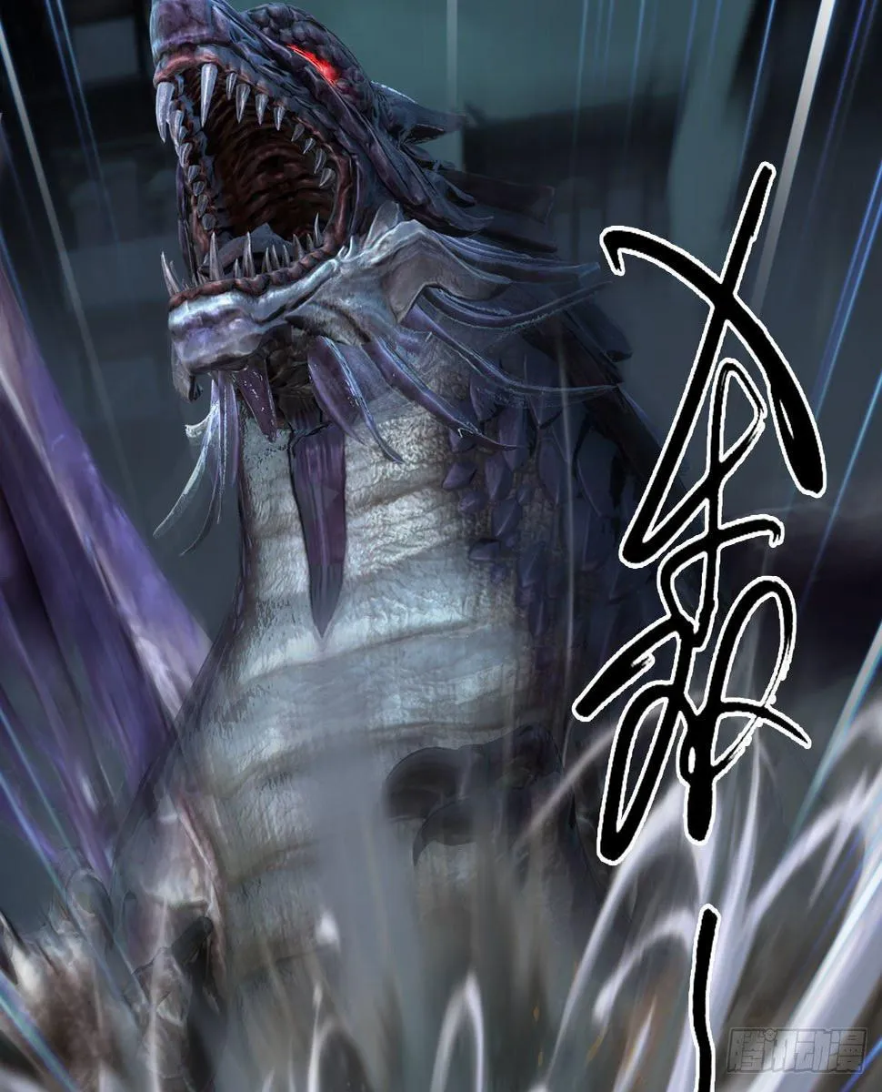 第610话：林家父子 第58页