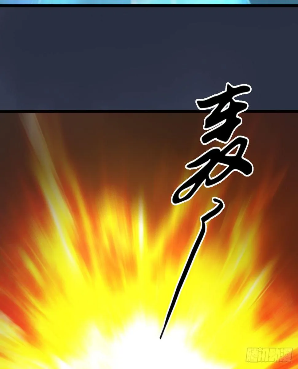 第607话：即将抵达战场 第22页