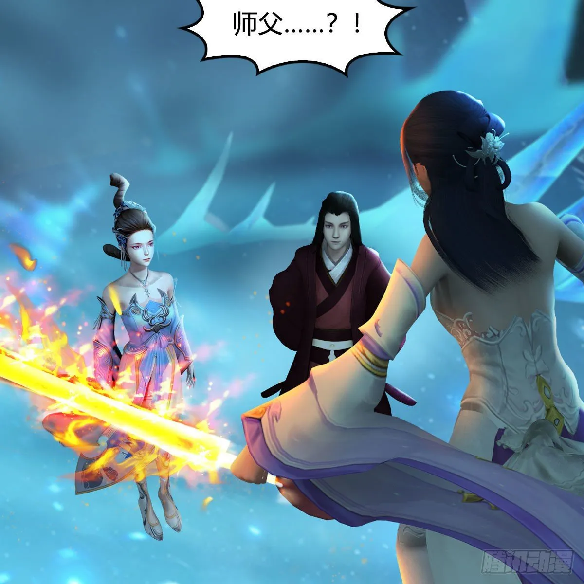 第607话：即将抵达战场 第31页