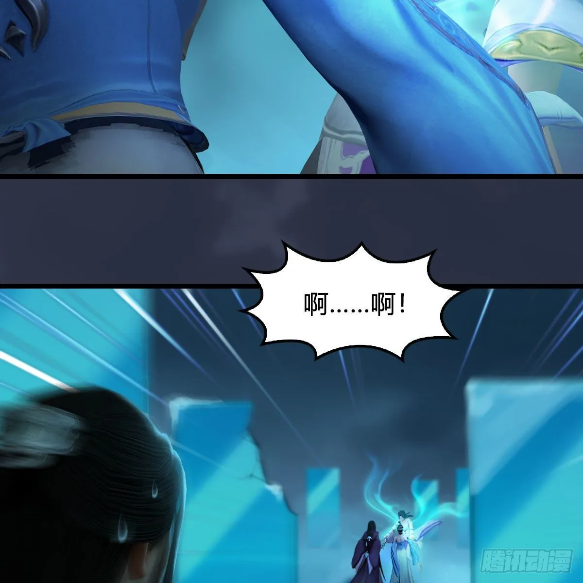 第607话：即将抵达战场 第40页