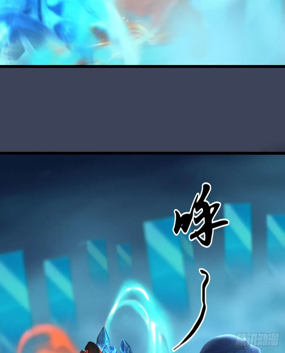 第607话：即将抵达战场 第47页