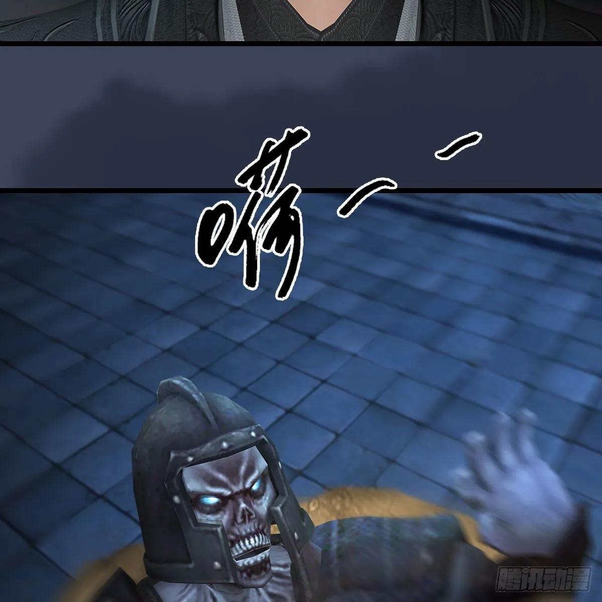 第606话：攻心为上 第14页