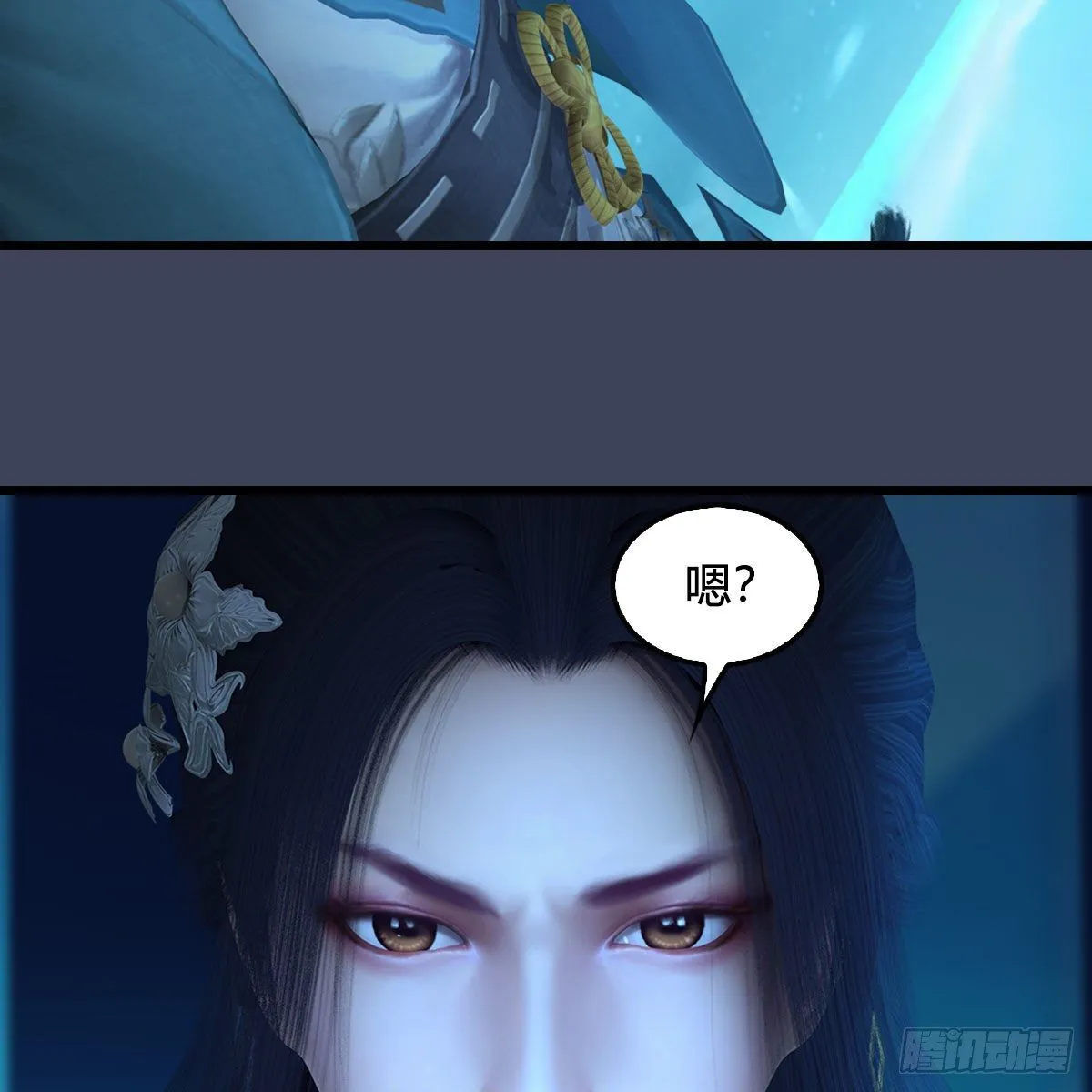 第606话：攻心为上 第35页