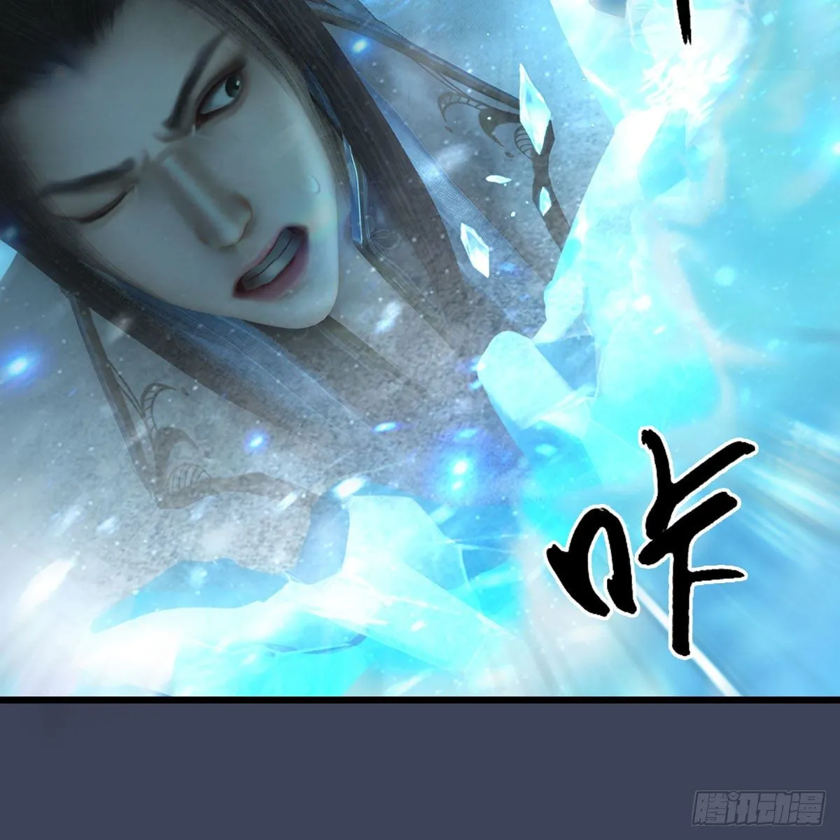 第606话：攻心为上 第60页