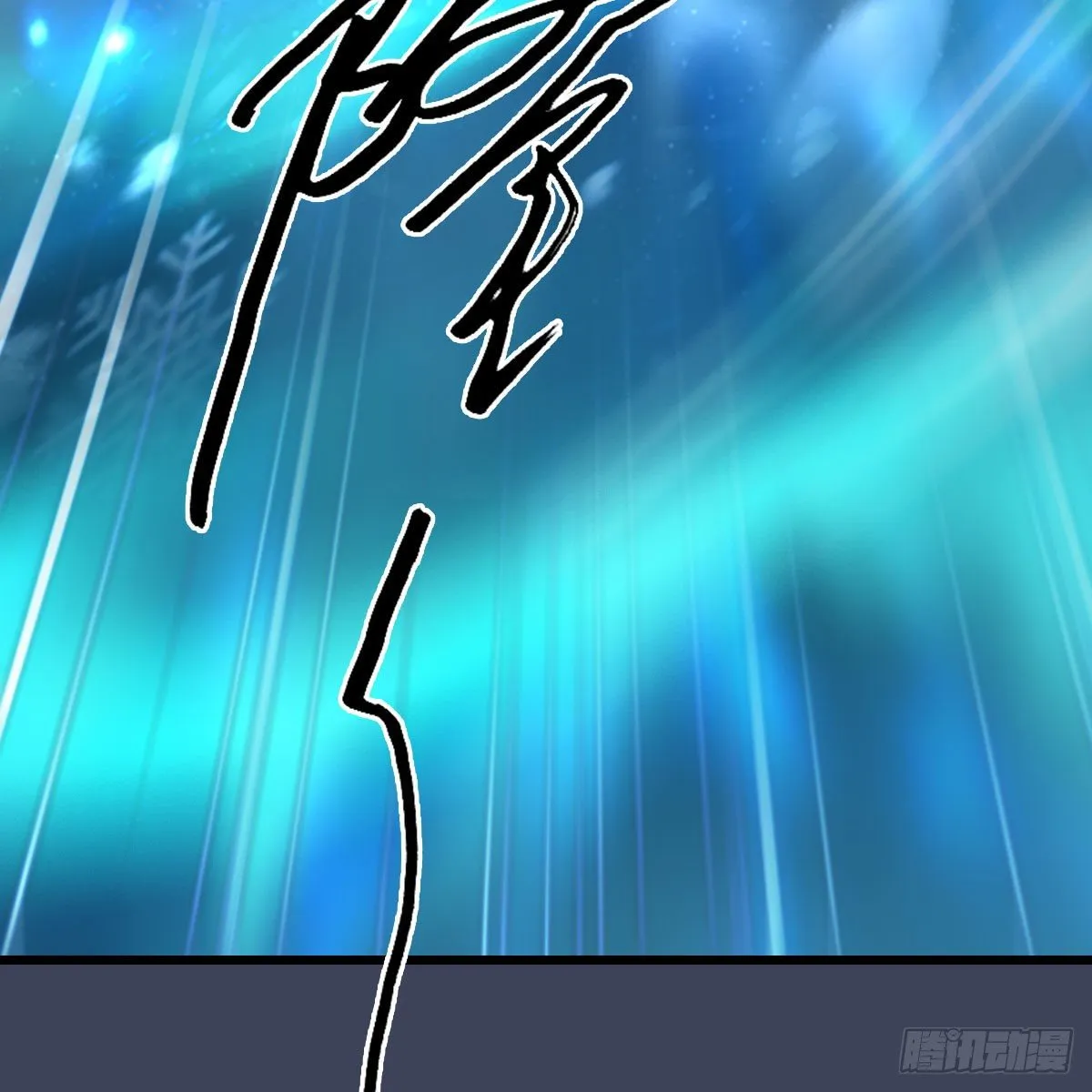 第608话：广寒宫 第23页