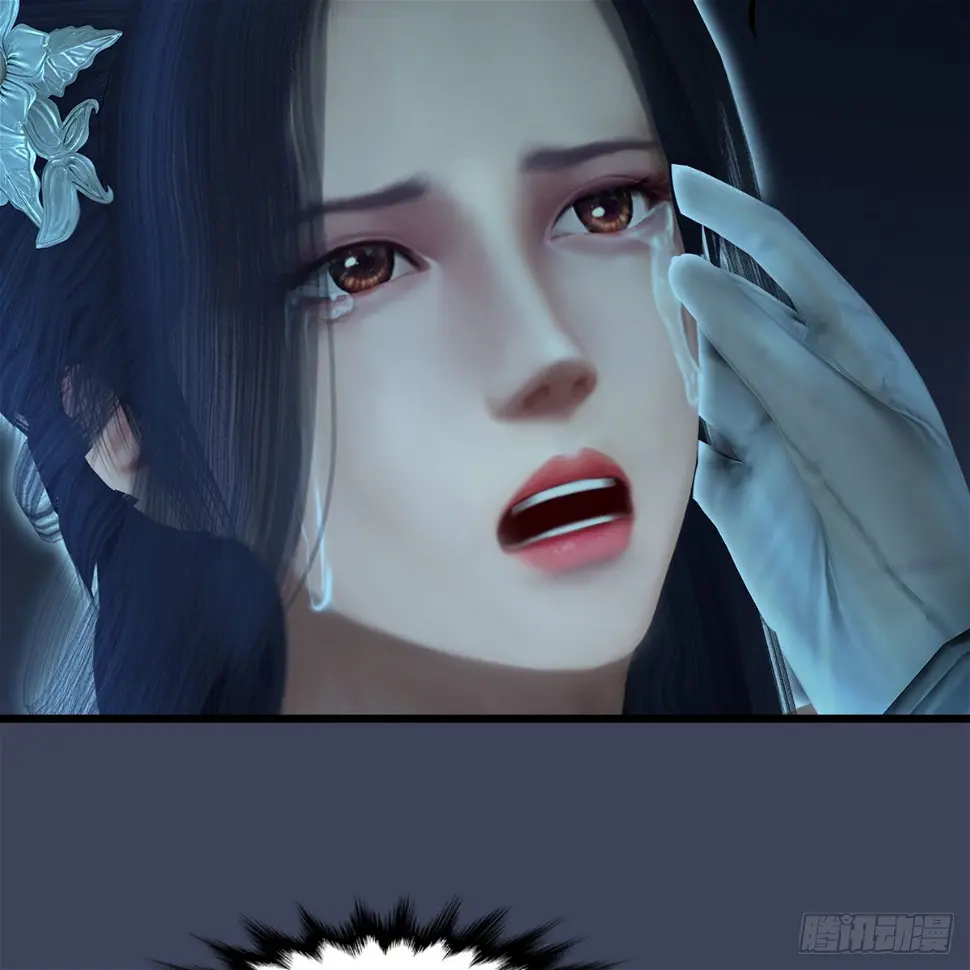 第608话：广寒宫 第50页