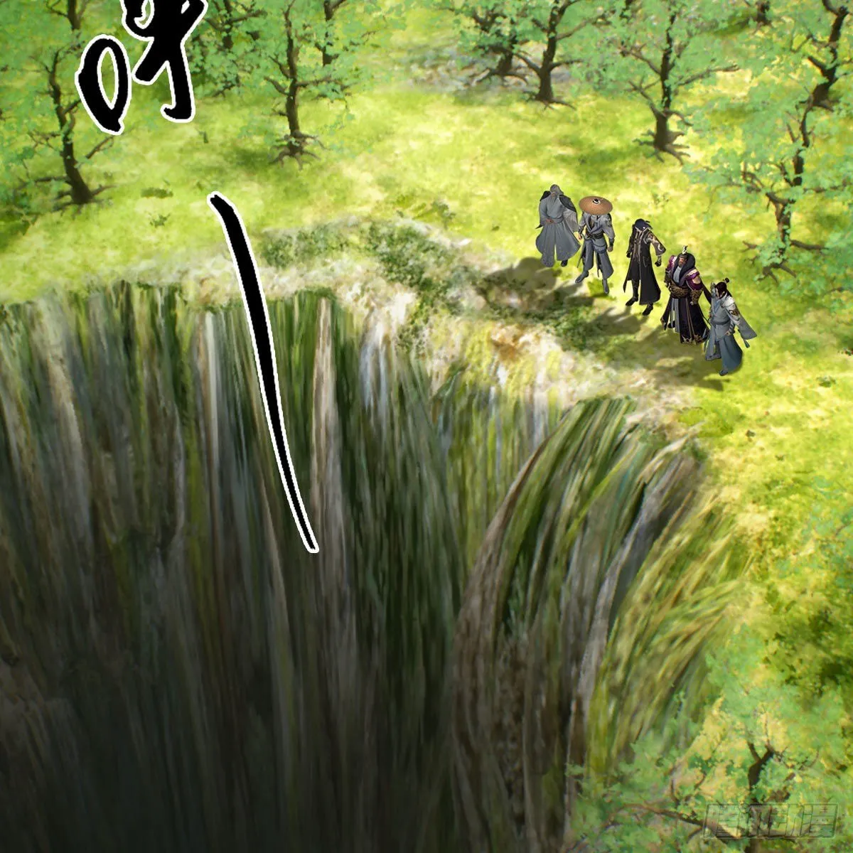 第602话：玄脉空洞 第42页