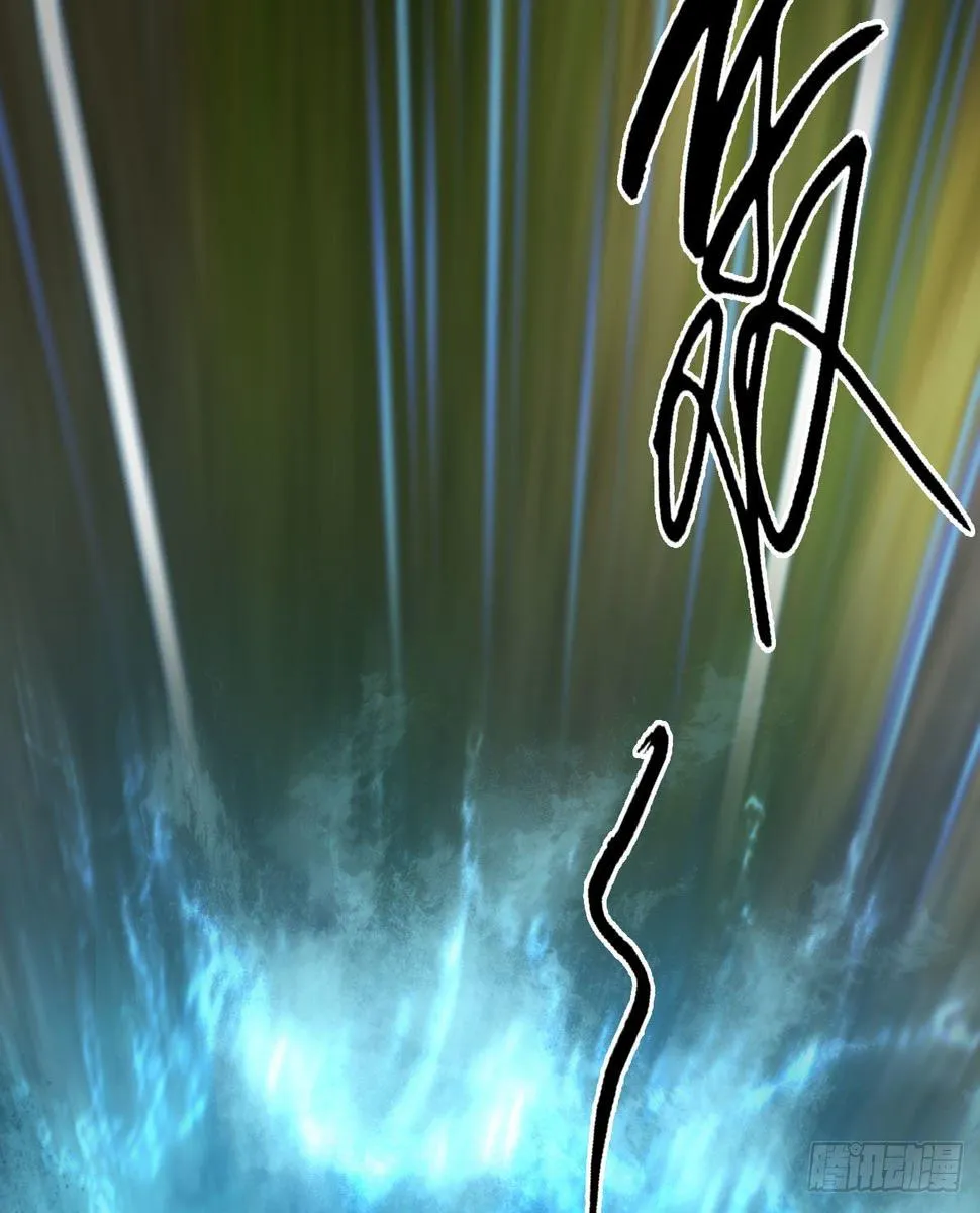 第603话：这是哪儿 第7页
