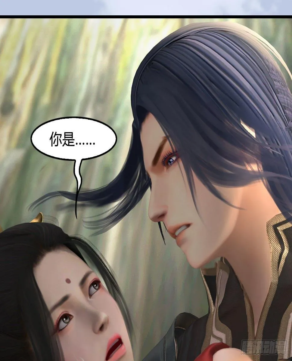 第603话：这是哪儿 第18页
