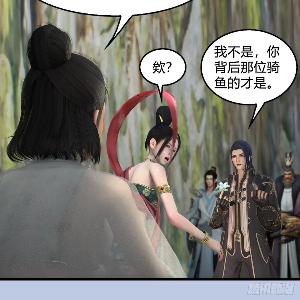 第603话：这是哪儿 第44页