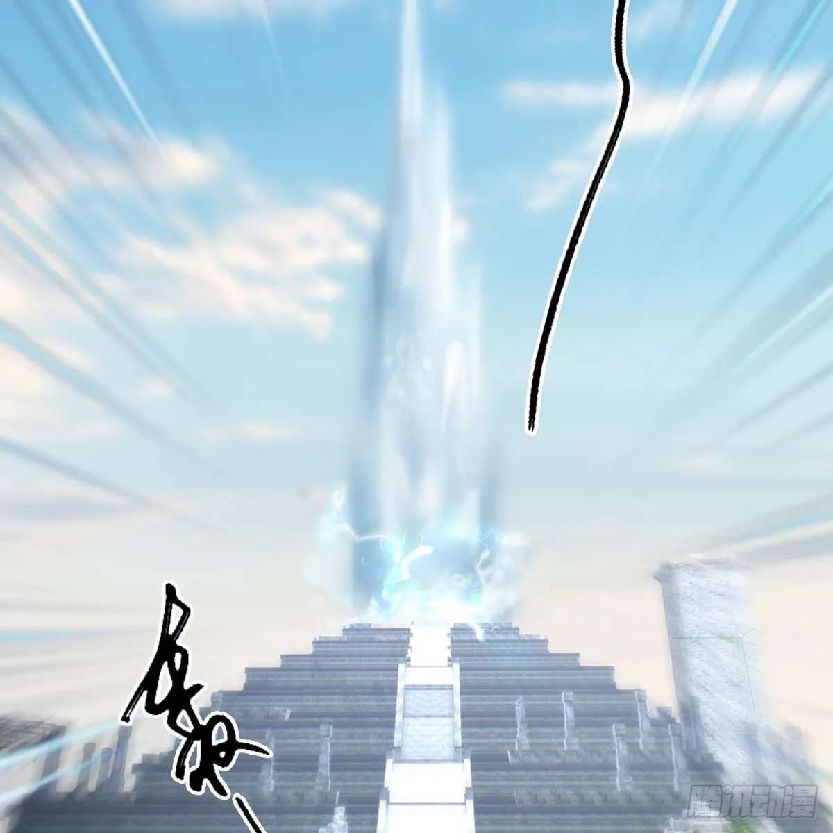 第603话：这是哪儿 第62页